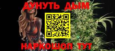 мефедрон мука Лесосибирск