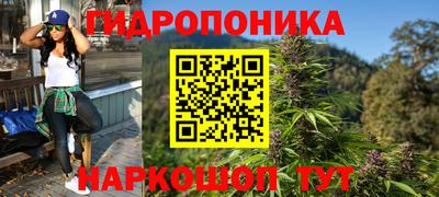 мефедрон мука Лесосибирск