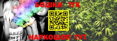 дмт Ликино-Дулёво