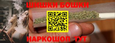 дмт Ликино-Дулёво