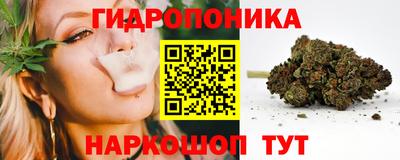 мефедрон мука Лесосибирск