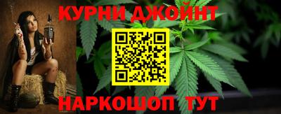 дмт Ликино-Дулёво