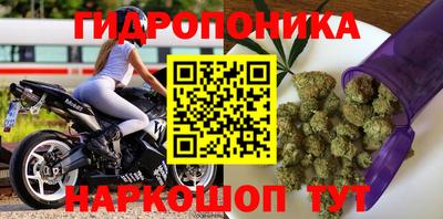 мефедрон мука Лесосибирск
