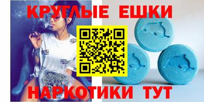 мефедрон мука Лесосибирск