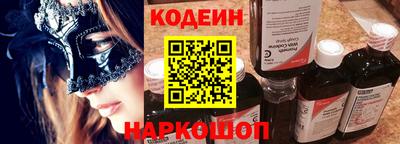 дмт Ликино-Дулёво