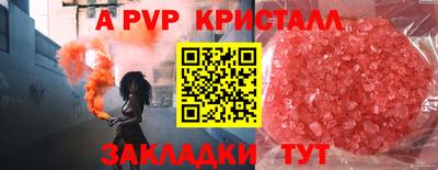 дмт Ликино-Дулёво