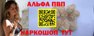дмт Ликино-Дулёво