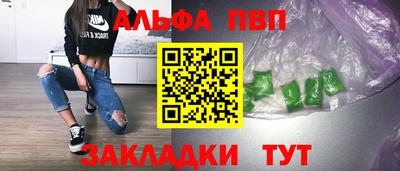 мефедрон мука Лесосибирск