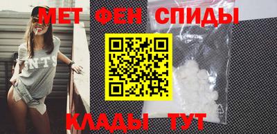 дмт Ликино-Дулёво