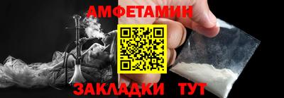 мефедрон мука Лесосибирск