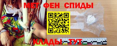 синтетический гашиш Ливны