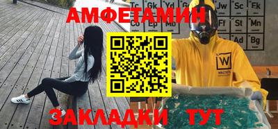 марихуана Малоярославец