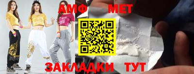 дмт Ликино-Дулёво