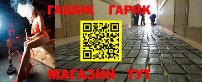 дмт Ликино-Дулёво