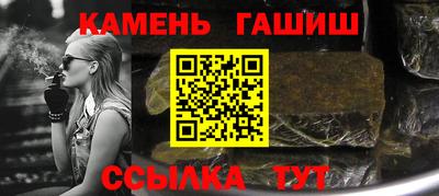 дмт Ликино-Дулёво