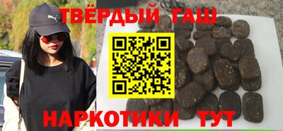 мефедрон мука Лесосибирск