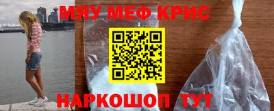 дмт Ликино-Дулёво