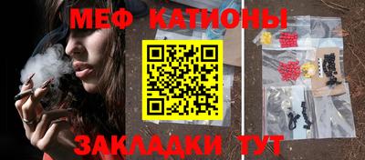 дмт Ликино-Дулёво