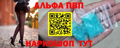 мефедрон мука Лесосибирск