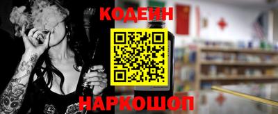 мефедрон мука Лесосибирск