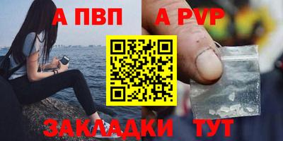мефедрон мука Лесосибирск