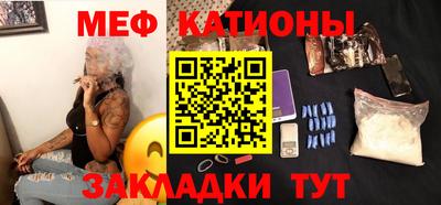 синтетический гашиш Ливны