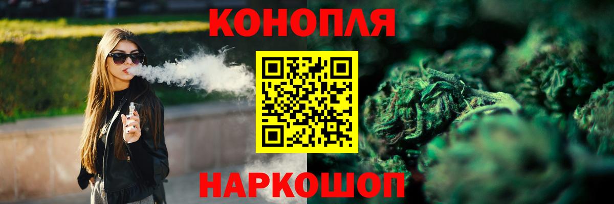 МАРИХУАНА LSD WEED  Марихуана LSD WEED  Марихуана MAZAR  Костомукша  Вход с VPN  Марихуана сатива 